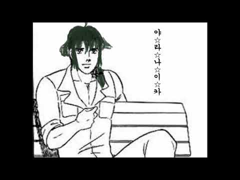 [ QwAzXyVi ] や☆ら☆な☆い☆か [야☆라☆나☆이☆카] (April's fools day)