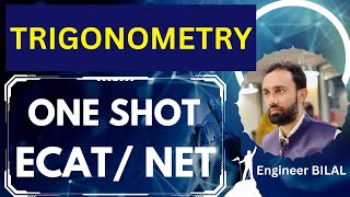 Entry Test Preparation Trigonometry One Shot ECAT/ NET ll ECAT 2025 Lectures ll NET Math Preparation