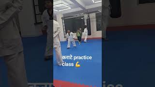 karate workout day 💪#exercisetips exercise #ytshorts #viralshorts #trending