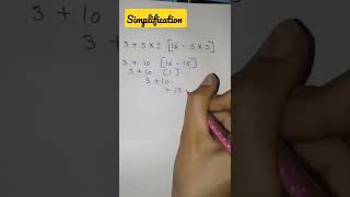 Simplification| #shorts #ytshorts #conceptclearwithvanshika #tricks #simplificationtrick