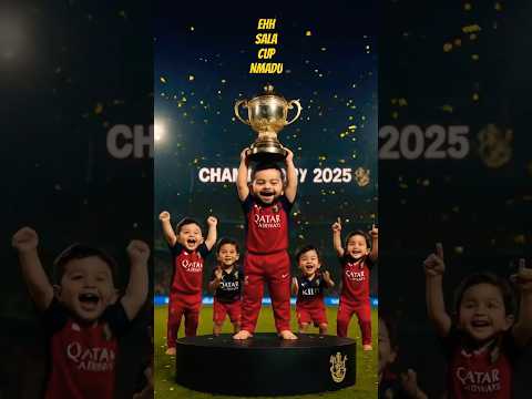 Ehh sala cup nmadu 🔥🔥❤️❤️ #ipl2025 #ytshorts #rcb
