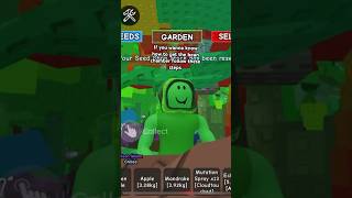 This is how to get the bean chamber ||#roblox#gag#growagardenroblox#growagardencode#growagarden2025#