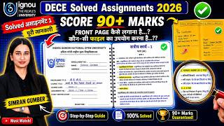 DECE 1 Solved Assignment Hindi 2026 IGNOU Simran Gumber Level Up Learning