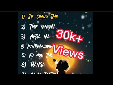 The masterpiece mixed collection-BIMAL LYRICS || #jechhautimi #BIMALLYRICS