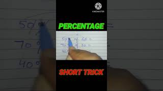 Percentage | Percentage short tricks #percentage_math #simplificationtrick #shortsviral #viral
