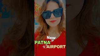 New Patna Airport #patna #patnaairport #patnadiaries
