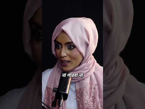 টয়লেটে আমরা Flash Use করব না❌