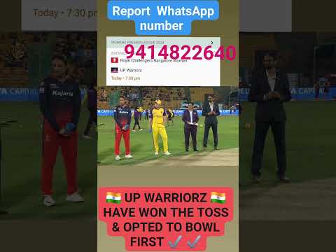 #UP_Warriorz_Women                                   #Royal_Challengers_Bangalore