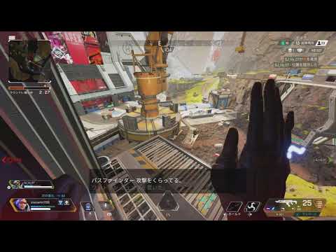 Apex Legends_20211205022202