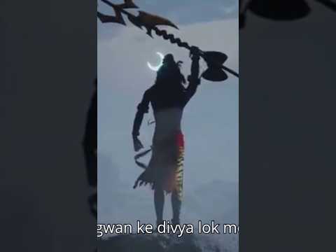 shiva dance beyond time and space #moksh #divine#vedicknowledge