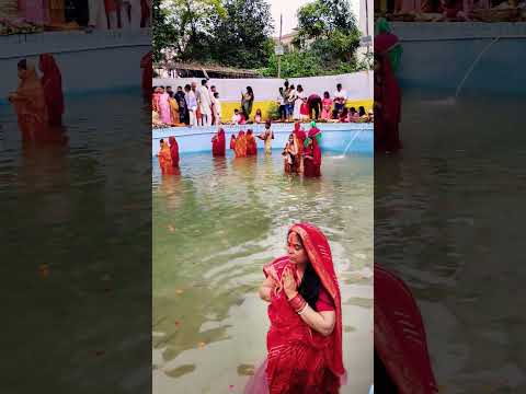 #song #chhathpuja #chattpuja #youtubeshorts #viral #viralshorts #shortreels #bihar #chhathimaiya