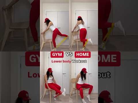 Gym vs Home. No gym❓No problem❗️you need only a resistance band ✅ #homeworkout