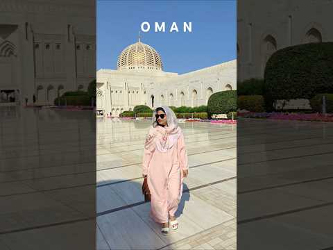 Sultan Qaboos Grand Mosque ✨#ytshorts #shorts #places #travel #vlog