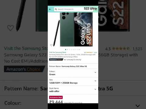 The best ever price for S22 Ultra #amazongreatindianfestival2023 #shorts #samsunggalaxys22ultra