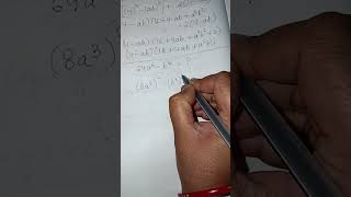factorisation #easytolearn #easymaths #easytosolve #mathstricks #simpletricks #education #easy