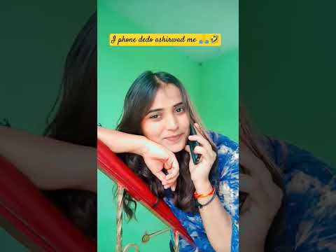 रक्षाबंधन का gift #comedy #funny #reels #viral #behanbhai #rakshabandhan #rakhi #gift #love #brosis