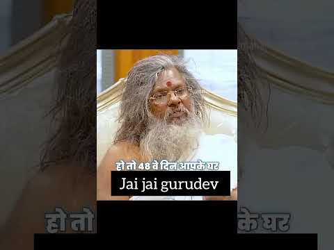 vasant vijay ji totke #vasantvijayjimaharaj #astrology #vasantvijayji #thoughtyoga