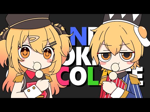 キャンディークッキーチョコレート🍭🍪🍫/P丸様。【歌ってみた】