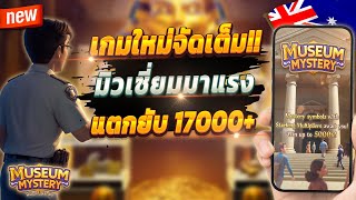 สล็อตวอเลท สล็อต true wallet เว็บตรง true wallet 2025 💎 สล็อตแตกง่าย ต้องที่นี่