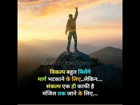 This is true #study #pahadi #viral