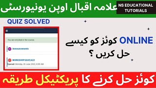 How To Attend Quiz 2022 || How To Solve online Quiz Practical Method