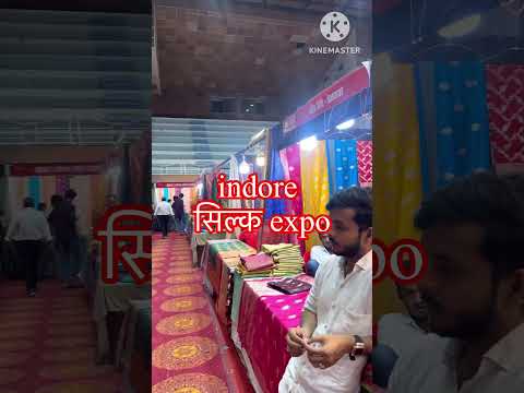 सिल्क साड़ीat silk expo इन्दौर