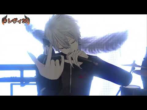 【#レヴィ3D】Clattanoia / 葛葉＆レヴィ・エリファ