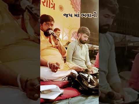 માં અંબા રમવા આવે.amba ramva aave.#navratri #garba #stuti #mataji #ambaji #norta #K.T.TATMIYA