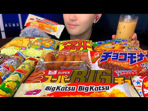 ASMR Assortment of Snacks | Mukbang, Eating Sounds, Chewing sounds