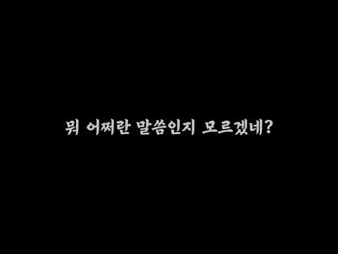 경련