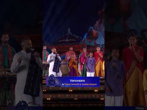 Varuvaaro Varam Tharuvaro | Sandeep Narayan | Project Samskriti | Sounds of Isha #Mahashivratri2025