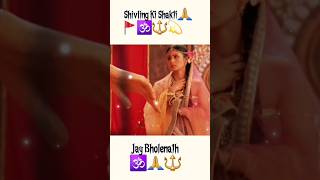 भगवान विष्णु की मूर्ति की प्राणप्रतिष्ठा Part 2 ||Bholenath Status🙏#viral #mahadev #shorts