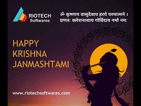 जन्माष्टमी हिंदू धर्म का एक प्रमुख त्योहार है,
