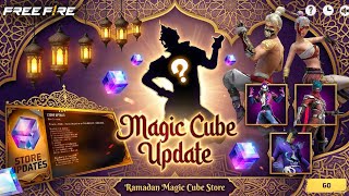 RAMADAN MAGIC CUBE STORE UPDATE 😍🥳| NEXT MAGIC CUBE BUNDLE | FF MAGIC CUBE NEW BUNDLE | FF NEW EVENT