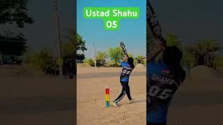 #reels #cricketpassion #cricket #psl #cricketskill #cristianoronaldo