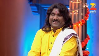 फटाक्यांवरून भविष्य | चला हवा येऊ द्या महाराष्ट्र दौरा EP 102 - Webisode |Bhau Kadam | Zee मराठी
