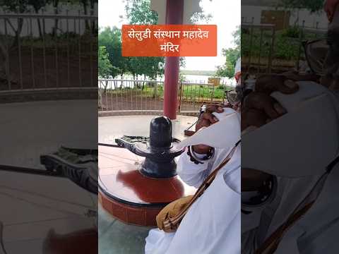 हर हर महादेव #शंखनाद #हरहरमहादेव #जयश्रीराम #conchshell