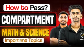 Most Important Topics Maths & Science Compartment Exam | How to Pass Compartment Exam ✅ #class10