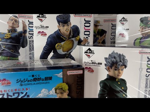 【ジョジョ】上位賞フィギュアを開封！グレートですよこいつはぁ〜〜〜っ#ジョジョの奇妙な冒険#ジョジョ #ダイヤモンドは砕けない #一番くじ
