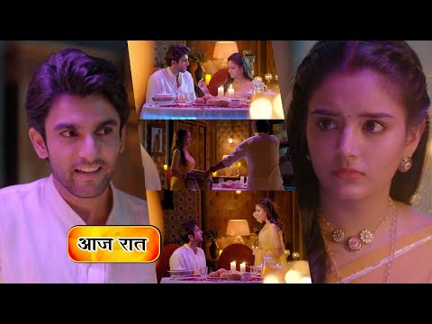 Doree NEW PROMO Today 30 April | Maan gives dinner surprise to Dori, Dori is afraid of Maan's love
