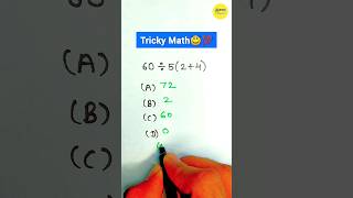 Tricky Math 😇💯 || #shortsfeed #therathoreacademy #mathstricks #shorts