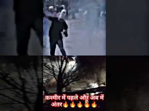 पहले की हालत और अब में क्या अंतर हुआ #viralvideo #armyattitudestatus #trendingstatus #fauji