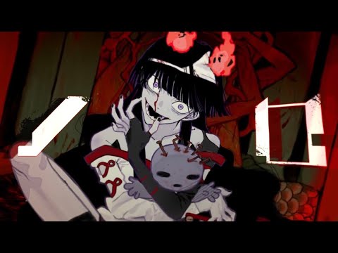 [Cuslu] ノロ (저주) Cover