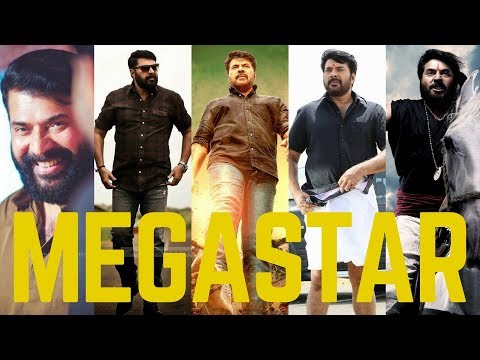 Megastar Mashup