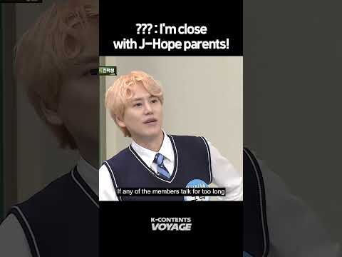 LEE TEUK : "I'm close with J Hope parents!"