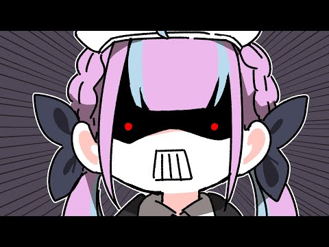 CEO Aqua Will Not Let You Escape
