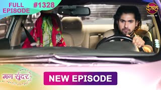 Mann Sundar | 11 Aug 2025 | Full Episode 1328 | Full HD #Newepisode | Dangal TV