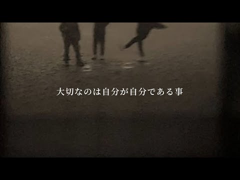 ONE OK ROCK - 未完成交響曲 【歌詞・和訳】