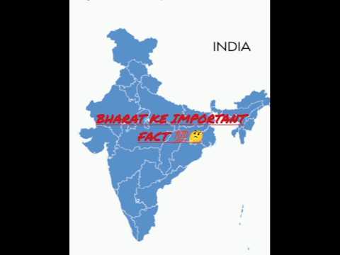 हम इस देश में इन महान पुरुषों की वजह से हैं ,#😯💯
