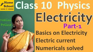 𝙀𝙡𝙚𝙘𝙩𝙧𝙞𝙘𝙞𝙩𝙮 𝙘𝙡𝙖𝙨𝙨 10 𝙋𝙝𝙮𝙨𝙞𝙘𝙨 NCERT/CBSE Part-1